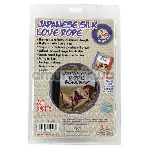 Мотузка Japanese Silk Love Rope 3 м, фіолетова
