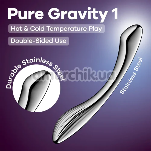 Фалоімітатор Satisfyer Pure Gravity 1, срібний
