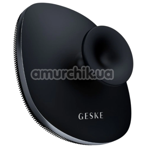 Щетка для тела Geske Body Brush 4 in 1 Suction Mount Metal, черная