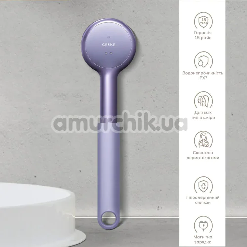 Звукова щітка для тіла Geske Sonic LED Full-Body Brush 9 in 1, бузкова