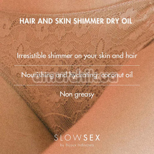Сухое масло-шиммер для волос и тела Bijoux Indiscrets Slow Sex Shimmer Dry Oil, 2 мл