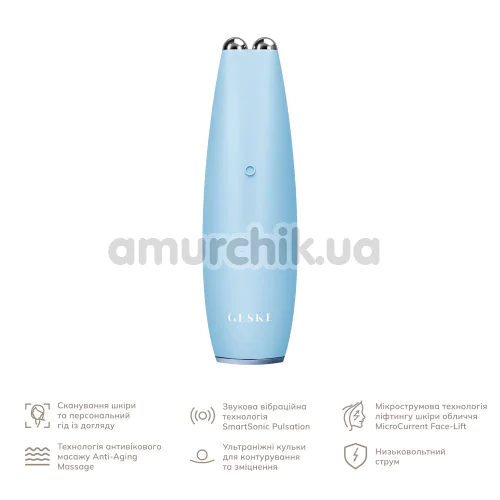 Микротоковая ручка для подтяжки кожи лица Geske MicroCurrent Face-Lift Pen 6 in 1, голубая