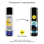 Анальний лубрикант Pjur Analyse Me Comfort Water Anal Glide, 250 мл - Фото №2