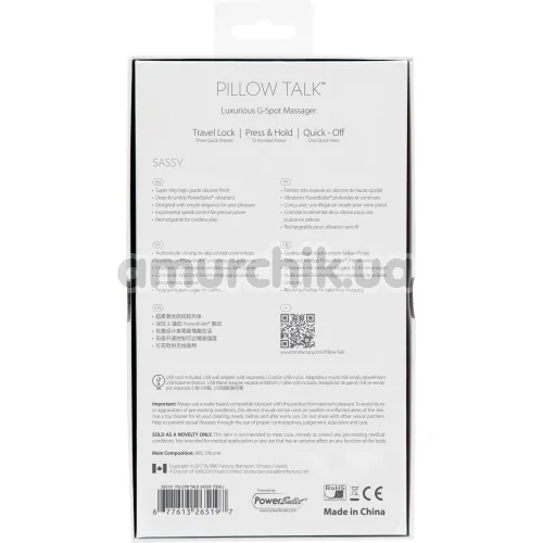 Вибратор для точки G Pillow Talk Sassy, бирюзовый