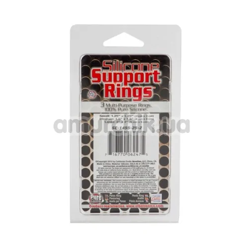 Набор эрекционных колец Silicone Support Rings, черный