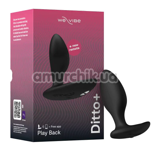 Анальная пробка с вибрацией We-Vibe Ditto+ Satin Black (ви вайб дитто+ сатин черный)