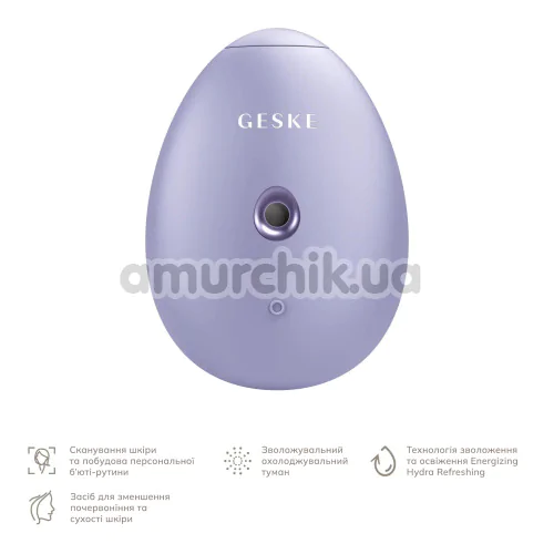 Увлажнитель для кожи лица Geske Facial Hydration Refresher 4 in 1 Oval, сиреневый