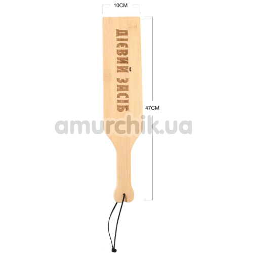 Шлепалка Art of Sex Pure Control Paddle L - Действенный метод, бежевая