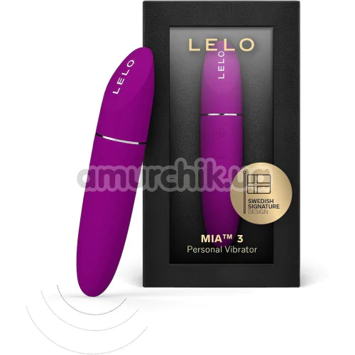Вібратор Lelo Mia 3 Deep Rose (Лело Міа 3 Діп Роуз), пурпурний