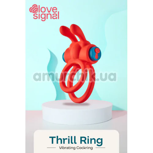 Виброкольцо для члена Love Signal Thrill Ring, красное