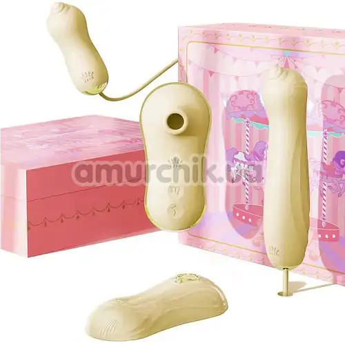 Набор вибраторов Zalo Rose Series Unicorn Set 3-in-1, желтый