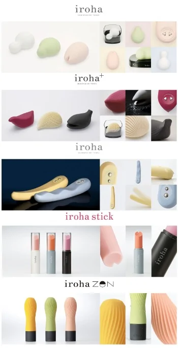 Tenga Iroha