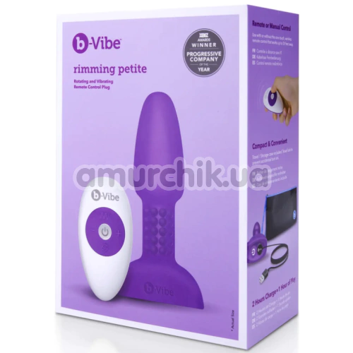 Анальная пробка с вибрацией и ротацией B-Vibe Rimming Plug Petite, фиолетовая