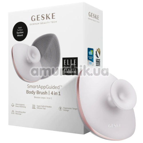 Щетка для тела Geske Body Brush 4 in 1 Suction Mount Metal, бело-золотая