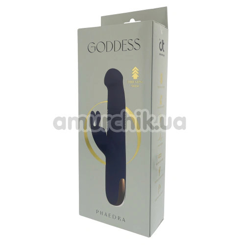 Вибратор с толчками Goddess Collection Phaedra, синий