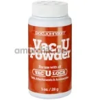 Пудра для крепления Vac-U-Lock Vac-U Powder, 28 г - Фото №1