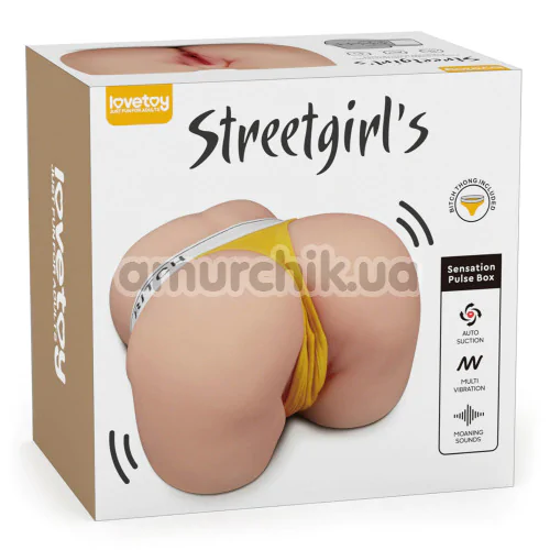 Штучна вагіна та анус з вібрацією Lovetoy Streetgirl's Sensation Pulse #1, тілесна