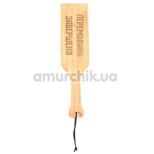 Шльопалка Art of Sex Paddle М - Перемовини завершено, бежева - Фото №1