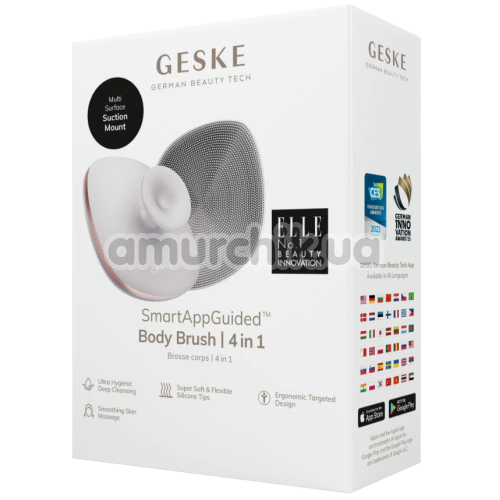 Щетка для тела Geske Body Brush 4 in 1 Suction Mount Metal, бело-золотая