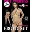 Комплект Erolin Hot Nights жовтий: трусики-стрінги + прикраса для грудей - Фото №3