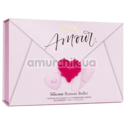 Виброяйцо Amour Silicone Remote Bullet, розовое