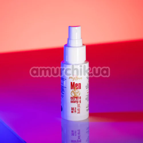 Спрей для увеличения пениса MyLove Men Extreme Enlarging Med Spray, 50 мл