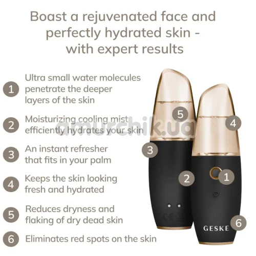 Зволожувач для шкіри обличчя Geske Facial Hydration Refresher 4 in 1, чорно-золотий