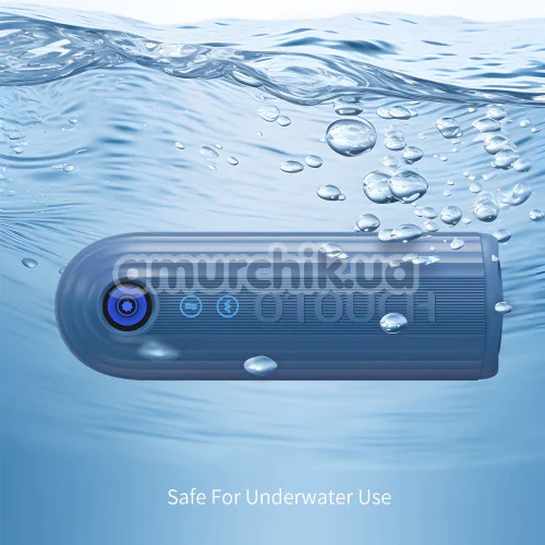 Мастурбатор с вибрацией и толчками Otouch Submarine, синий