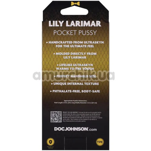 Искусственная вагина Signature Strokers Lily Larimar Pocket Pussy, телесная