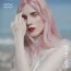Набор Bijoux Indiscrets Horoscope Aquarius - Водолей - Фото №15