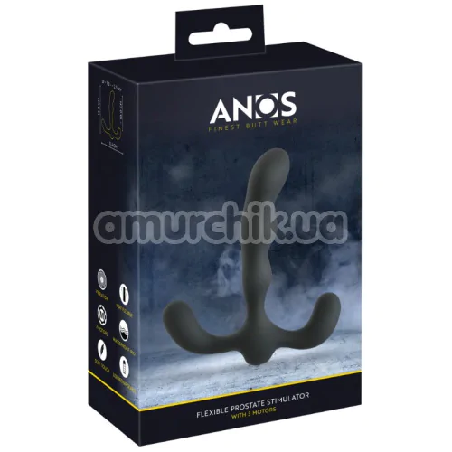 Вибростимулятор простаты Anos Finest Butt Wear Flexible Prostate Stimulator With 3 Motors, черный