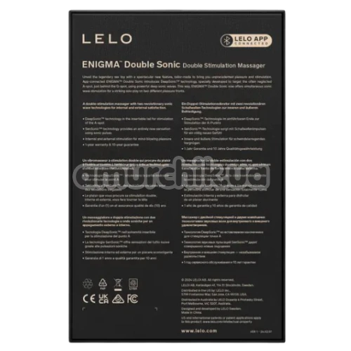 Звуковой стимулятор с вибрацией Lelo Enigma Double Sonic (Лело Энигма Дабл Соник), черный