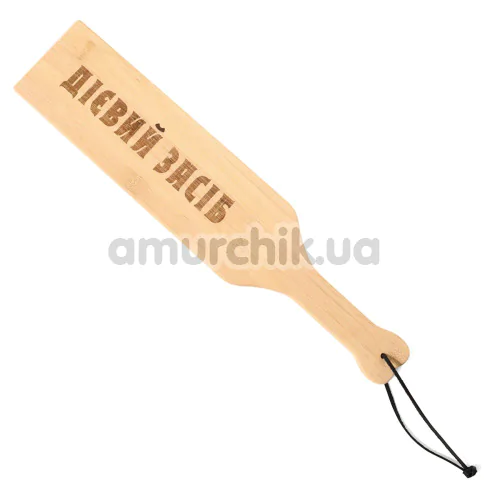 Шлепалка Art of Sex Pure Control Paddle L - Действенный метод, бежевая