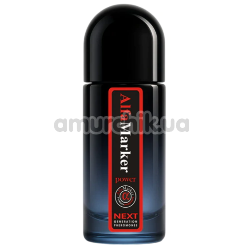 Духи с феромонами Alfamarker Power, 20 мл - Фото №1