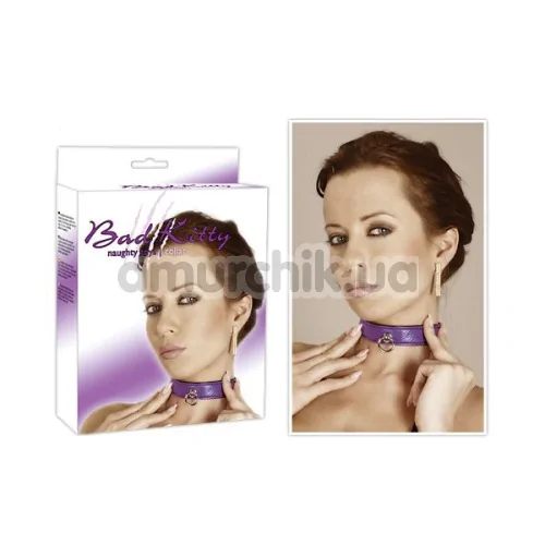 Нашийник Bad Kitty Naughty Toys Collar з маленьким кільцем, фіолетовий