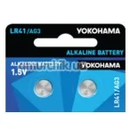 Батарейки Yokohama Alkaline LR41 (AG3), 2 шт - Фото №1
