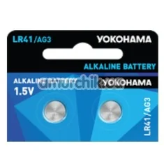 Батарейки Yokohama Alkaline LR41 (AG3), 2 шт - Фото №1