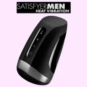 Огляд: мастурбатор Satisfyer Men Heat Vibration
