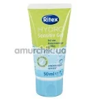 Лубрикант Ritex Hydro Sensitiv Gel, 50 мл - Фото №1