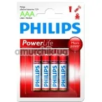 Батарейки Philips PowerLife ААА, 4 шт - Фото №1