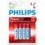 Батарейки Philips PowerLife ААА, 4 шт