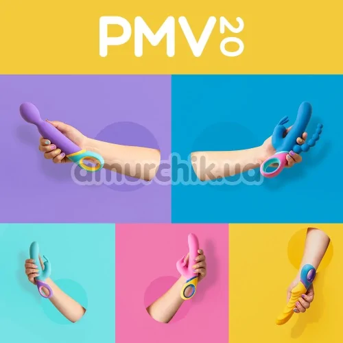 Вибратор с ротацией PMV20 Copy, розовый