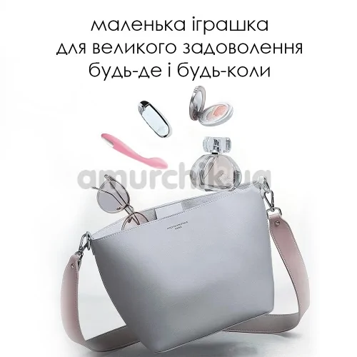 Вібратор Svakom Keri, рожевий