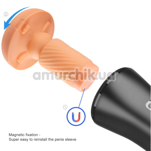 Мастурбатор с толчками Otouch Inscup 3 Masturbator, черный