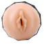 Мастурбатор з вібрацією MX Dream Of Cup Sexual Training, тілесний - Фото №4