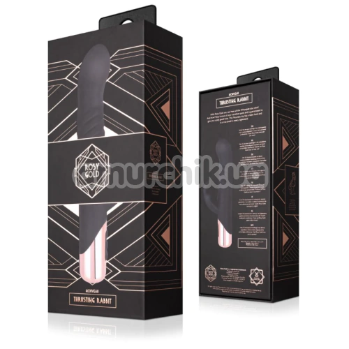 Вибратор с толчками Rosy Gold Nouveau Thrusting Rabbit, черный
