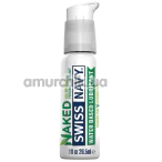 Лубрикант Swiss Navy Naked All Natural Water Based, 29.5 мл - Фото №1