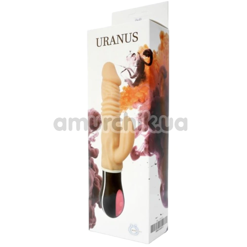 Вібратор з ротацією та поштовхами Boss Series Uranus, тілесний