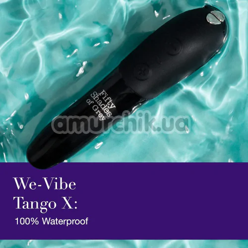 Набор Fifty Shades of Grey X We-Vibe Come to Bed Couple's Kit