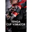 Набор Tenga Cup Vibrator: адаптер с вибрацией + мастурбатор Tenga Deep Throat Original Vacuum Cup New - Фото №19